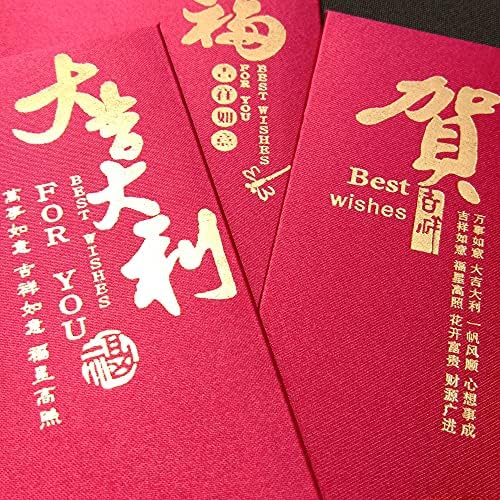 Luxus High-end Kínai Vörös Borítékok, Szerencse, Pénz, Ajándék Készpénz Csomagok Hong Bao Születésnap,