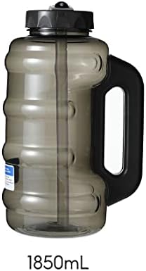 MINISO Sport vizes Palackok 62.5 oz BPA Mentes Újrafelhasználható Szivárgásmentes Széles szájú Műanyag