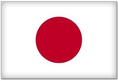 Japán Japán Nemzeti Zászló, autó matrica 5 x 4